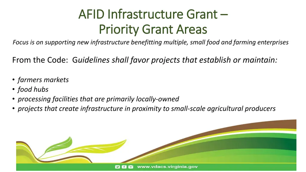 afid infrastructure grant afid infrastructure