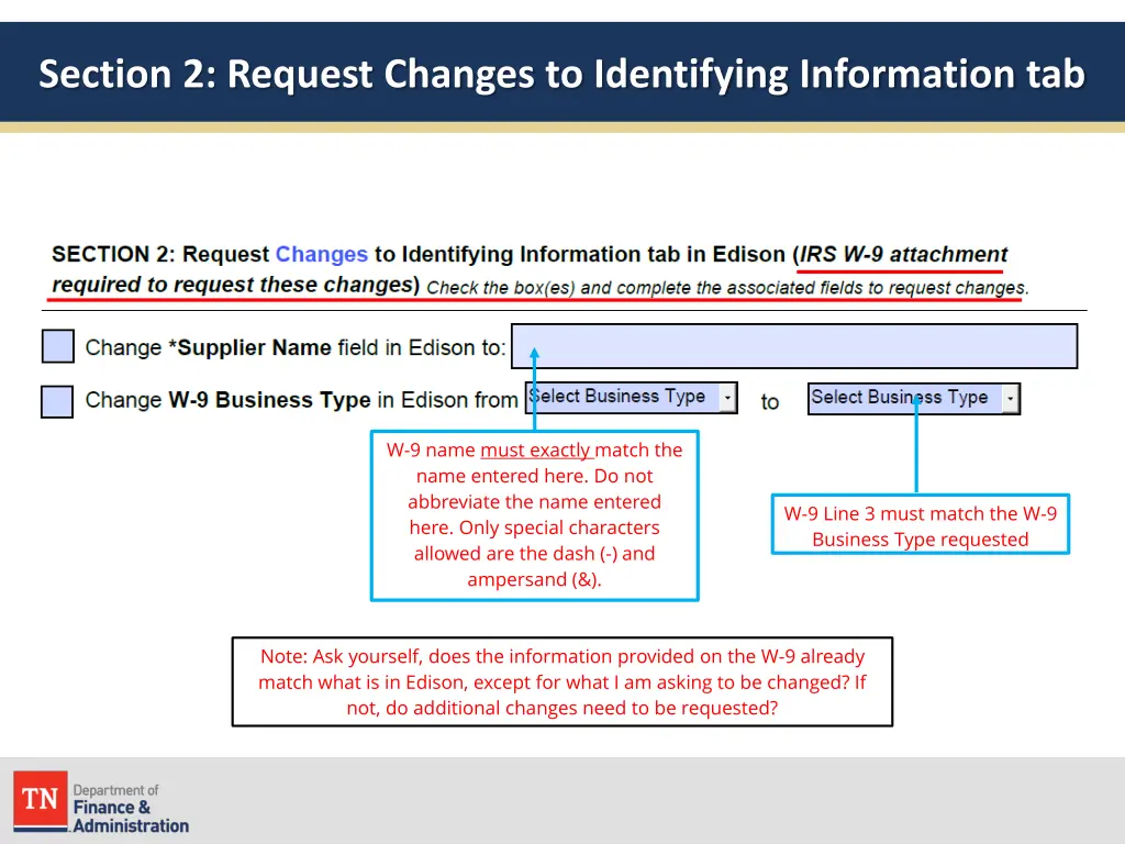 section 2 request changes to identifying