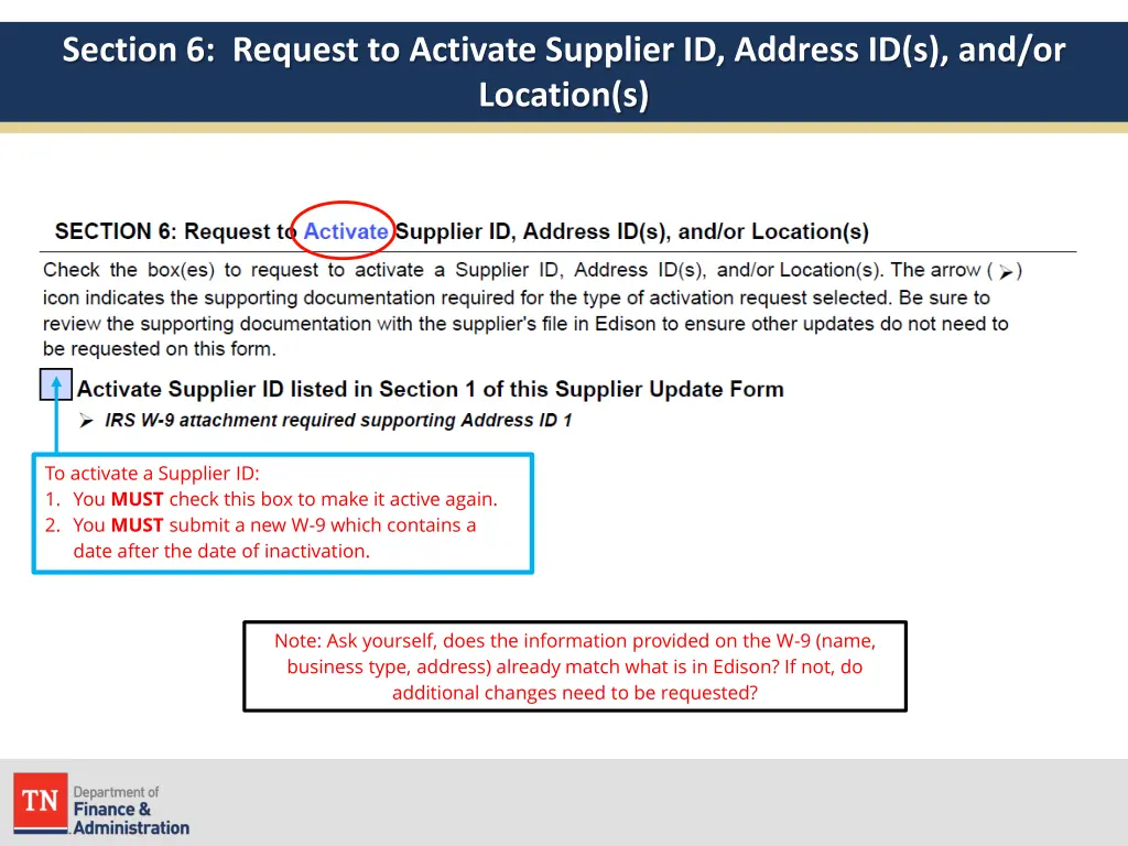 section 6 request to activate supplier id address