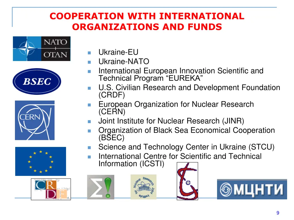 cooperation with international organizations