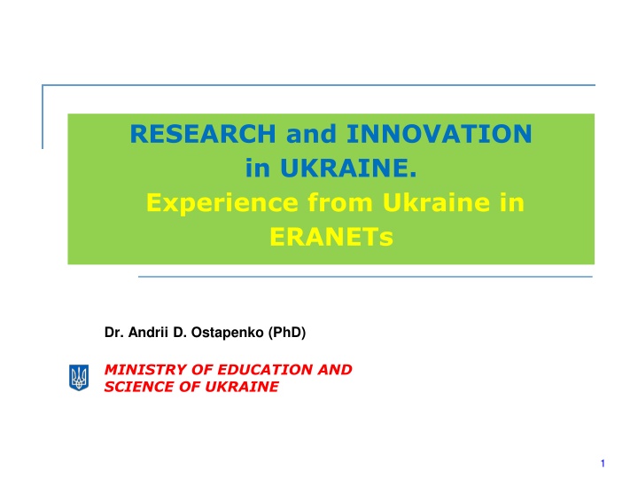 research and innovation in ukraine experience