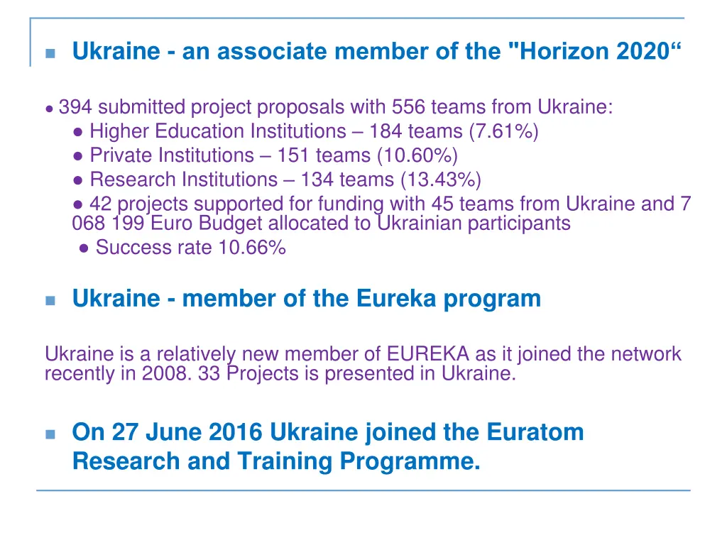 ukraine an associate member of the horizon 2020