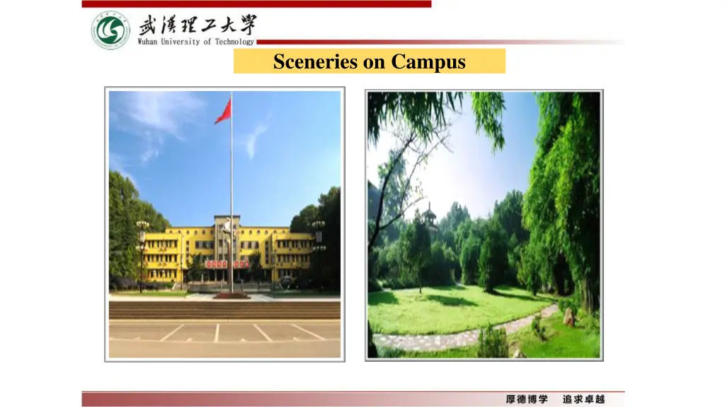 sceneries on campus