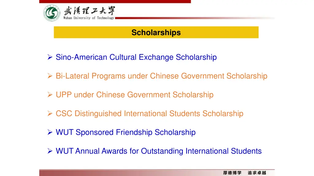 scholarships