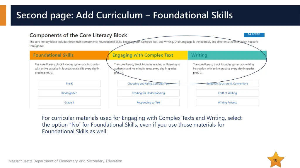 second page add curriculum foundational skills 2