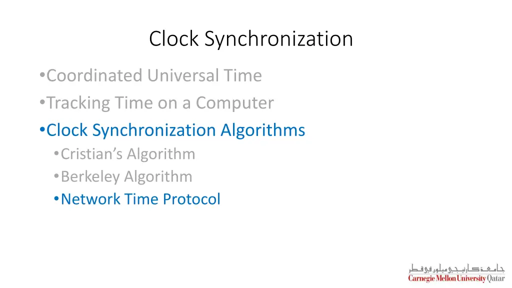 clock synchronization 5