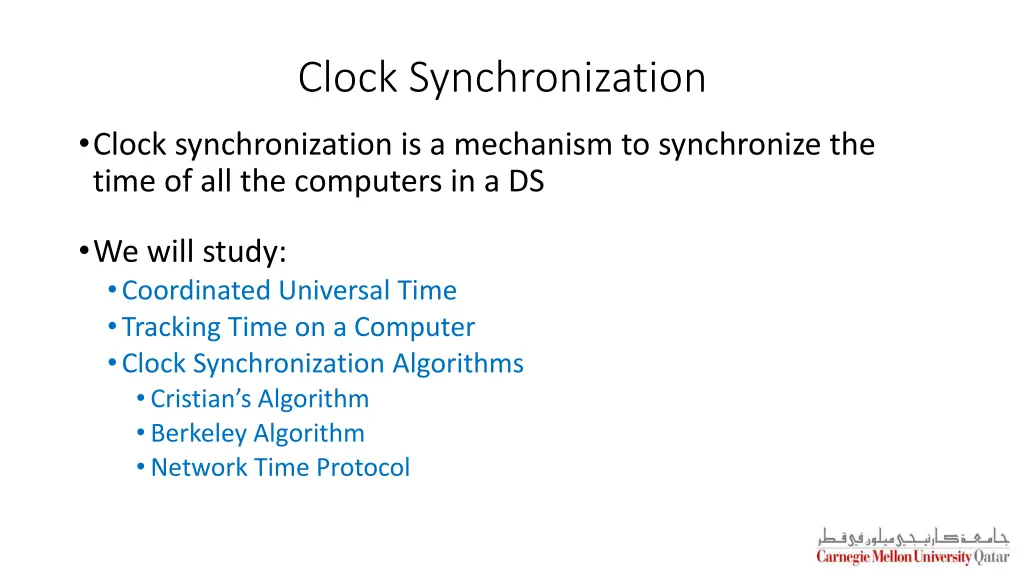 clock synchronization