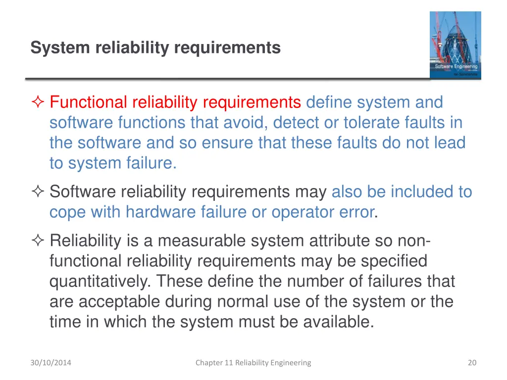 system reliability requirements