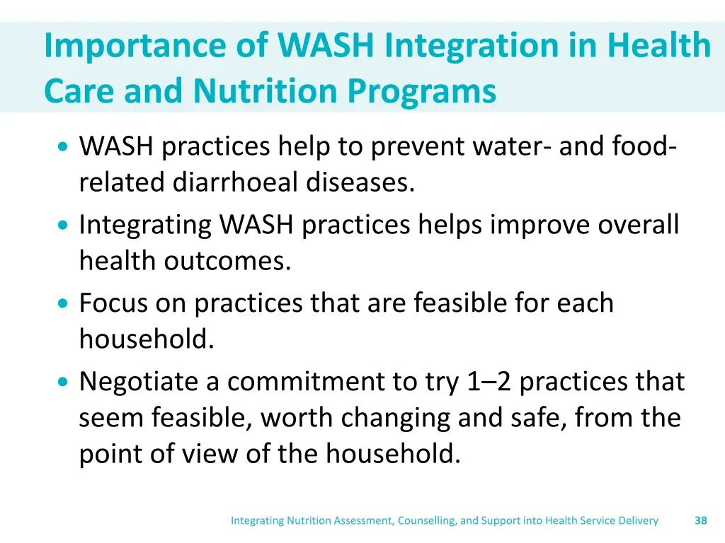 importance of wash integration in health care