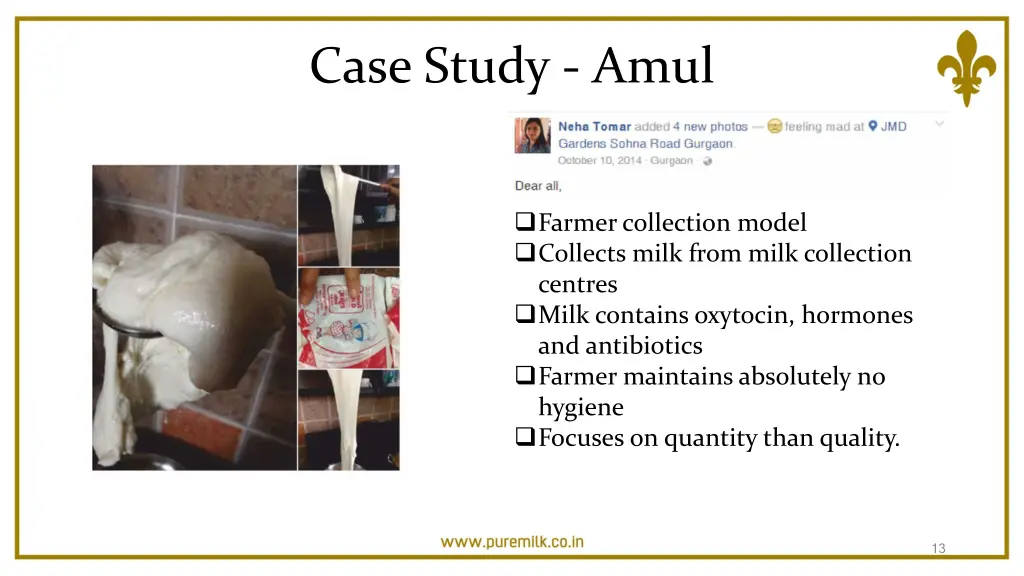 case study amul