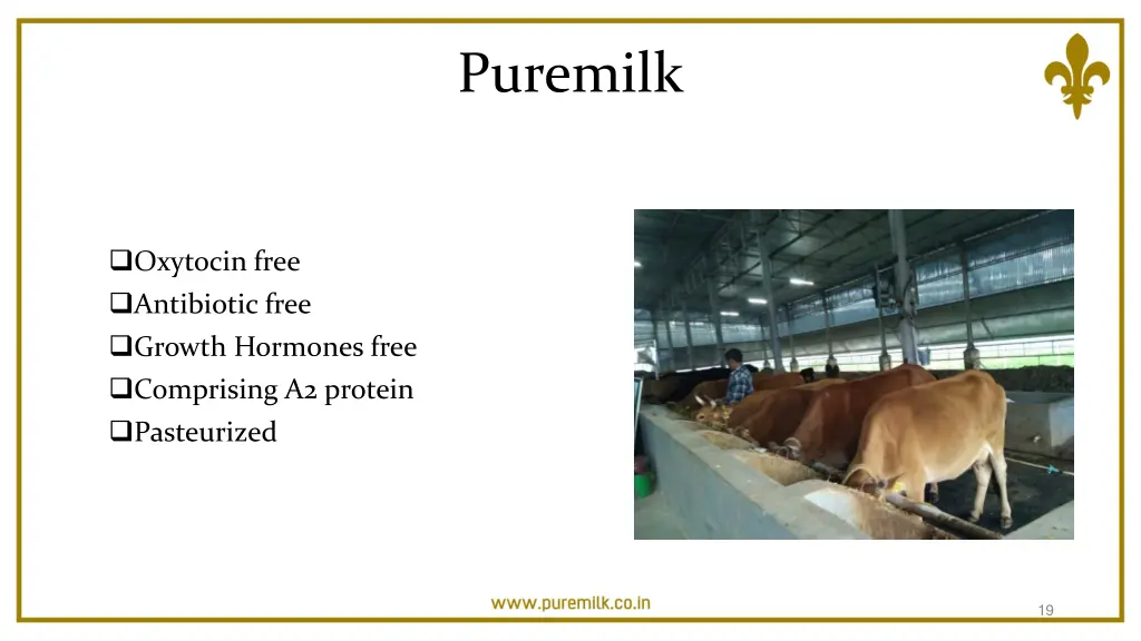 puremilk