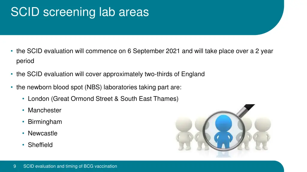 scid screening lab areas