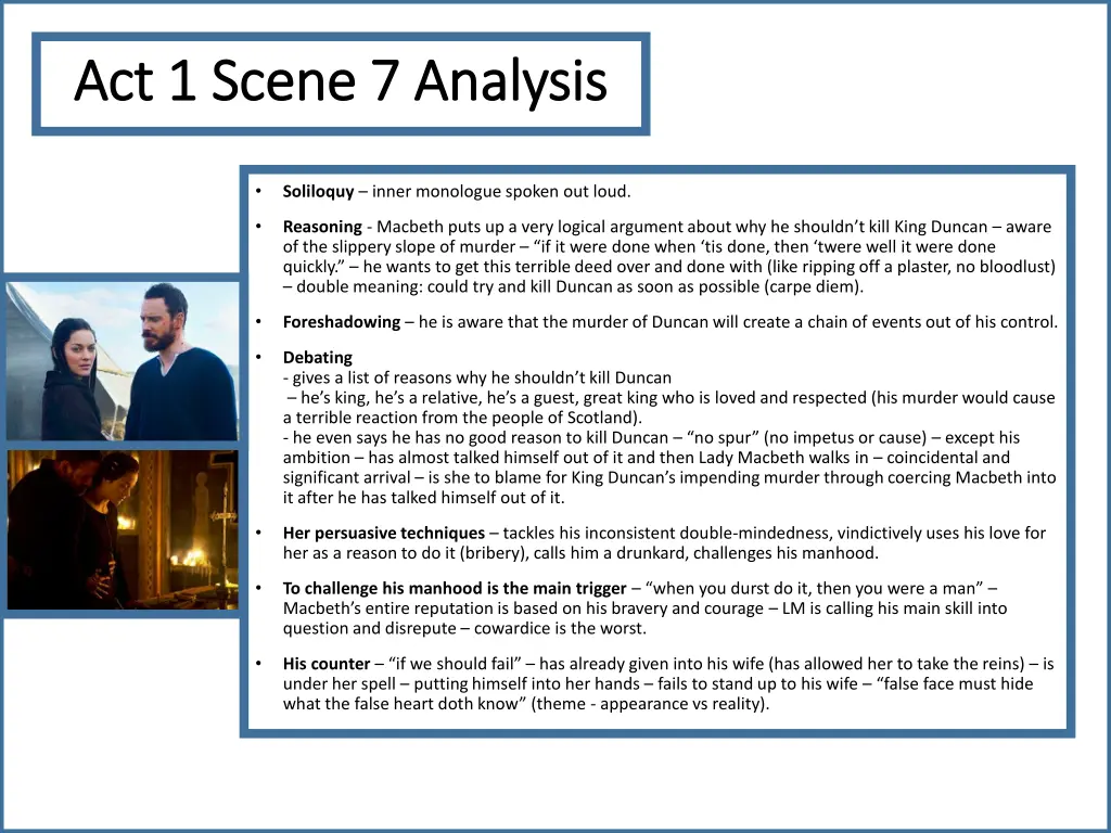 act 1 scene 7 analysis act 1 scene 7 analysis