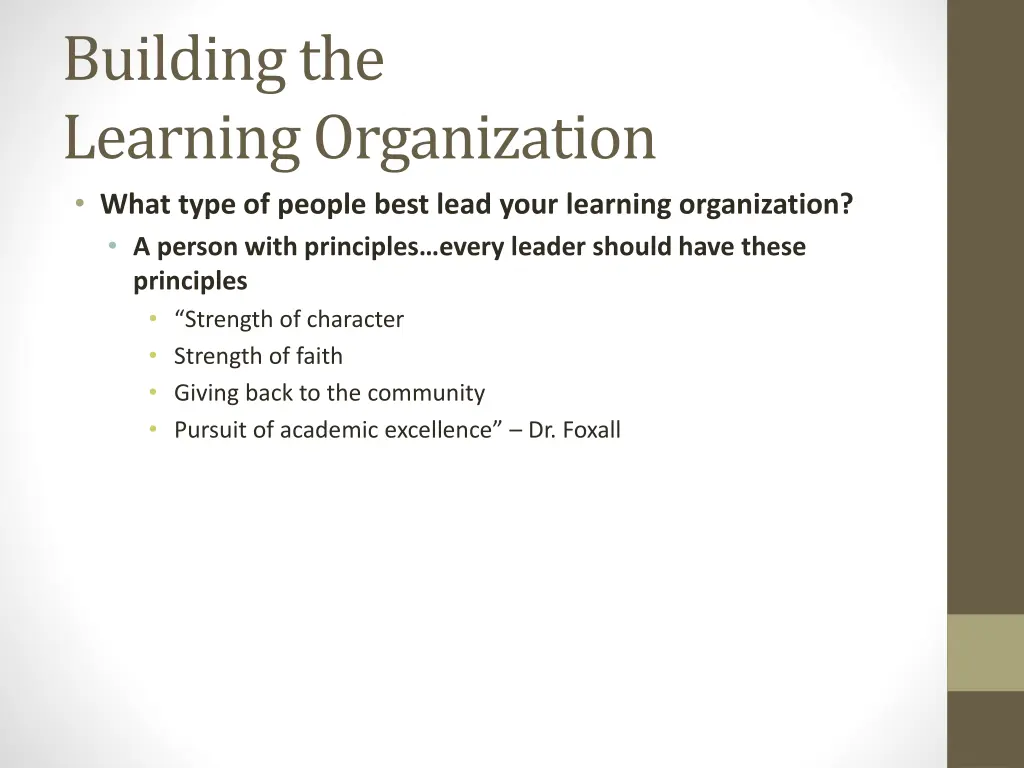 building the learning organization what type