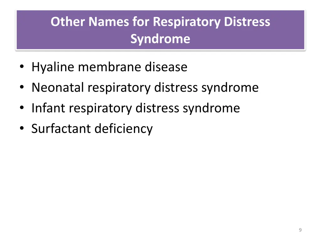 other names for respiratory distress syndrome