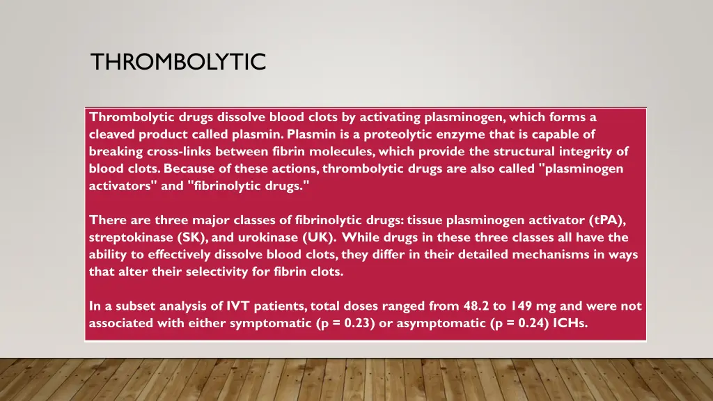 thrombolytic