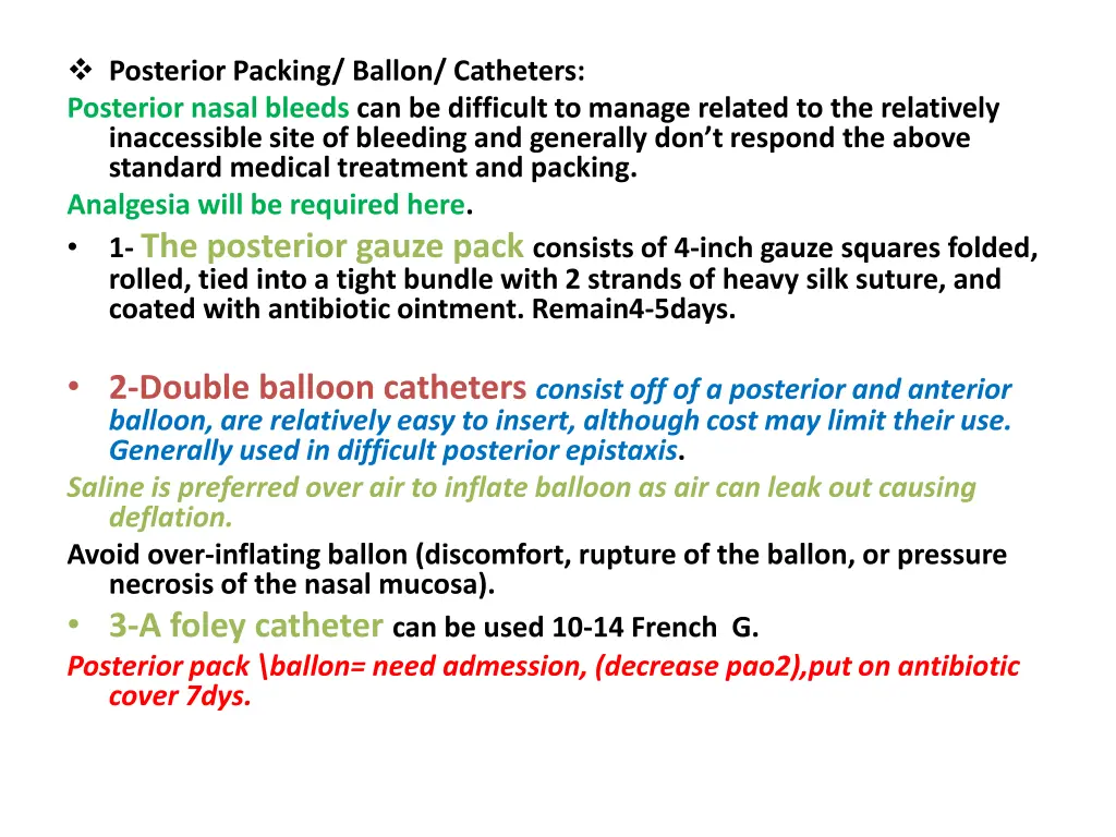 posterior packing ballon catheters posterior