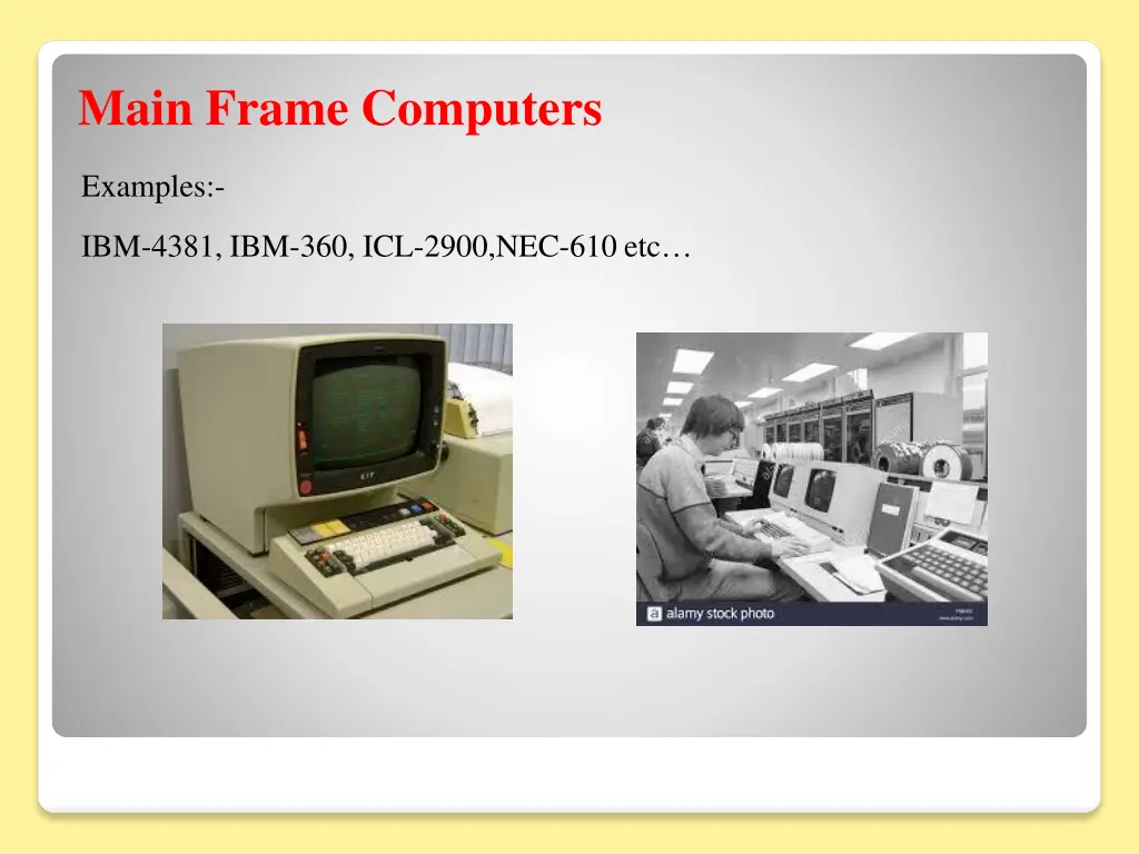 main frame computers