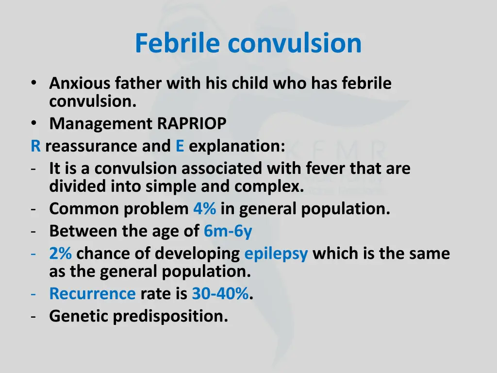 febrile convulsion