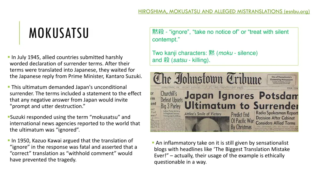 hiroshima mokusatsu and alleged mistranslations