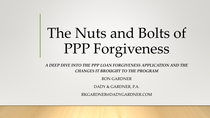 the nuts and bolts of ppp forgiveness