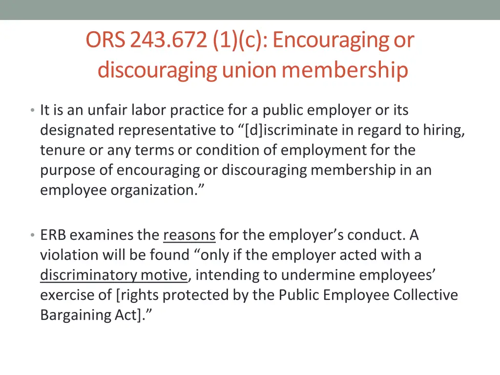 ors 243 672 1 c encouraging or discouraging union