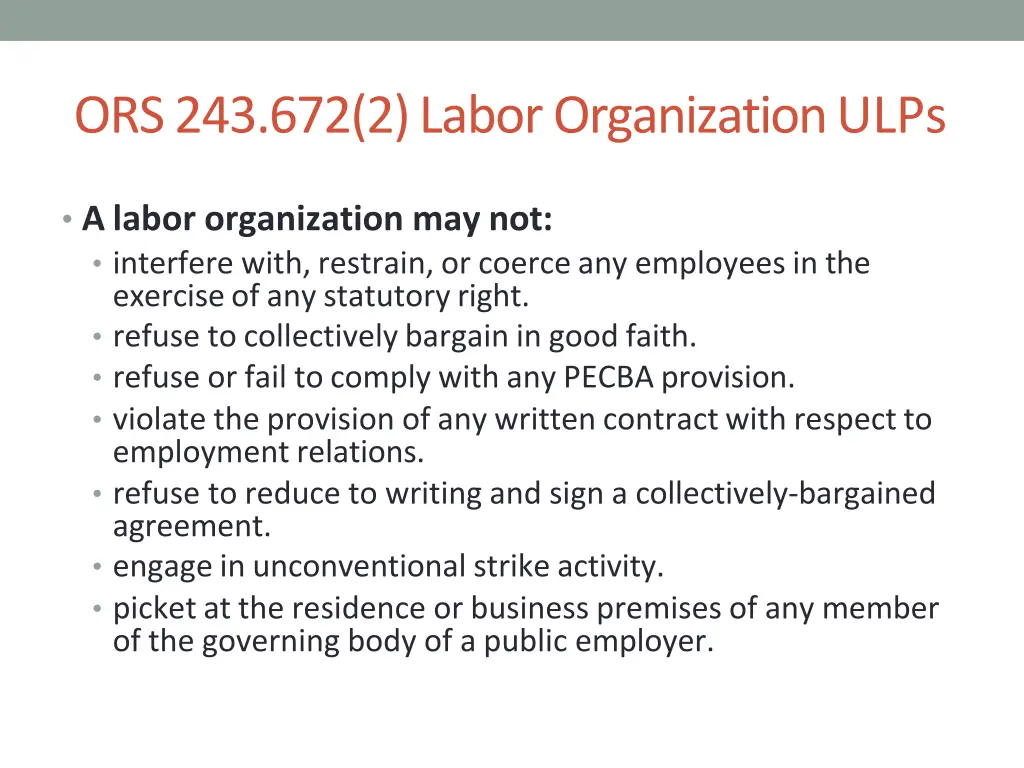 ors 243 672 2 labor organization ulps