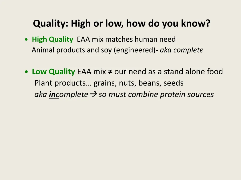 quality high or low how do you know