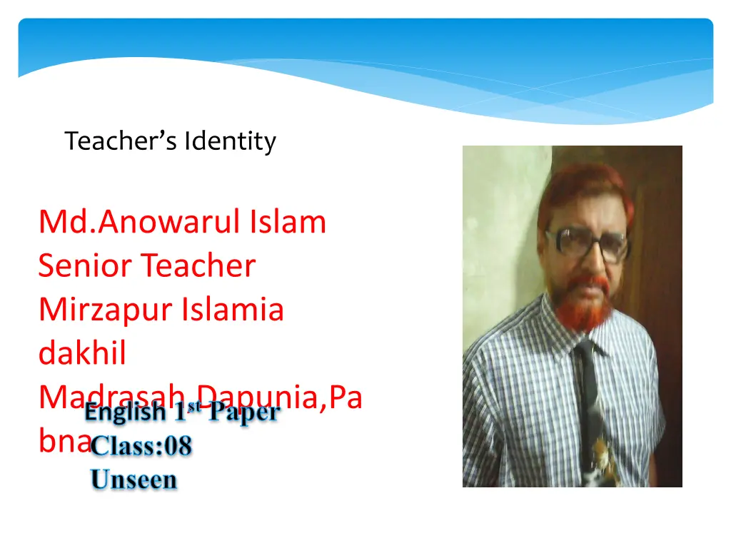 teacher s identity