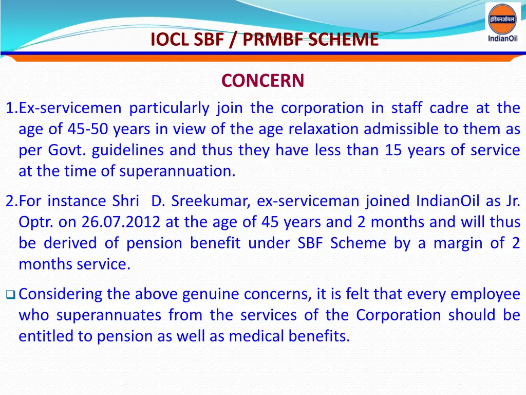 iocl sbf prmbf scheme 1