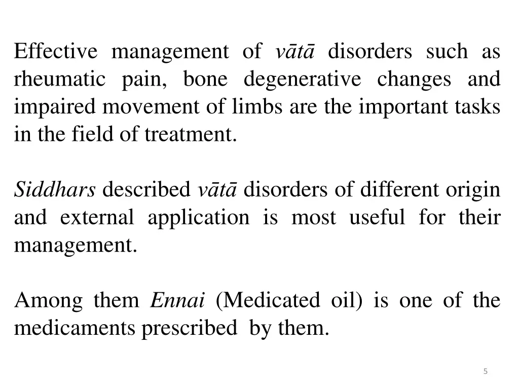 effective management of v t disorders such