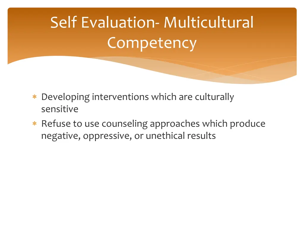 self evaluation multicultural competency 1