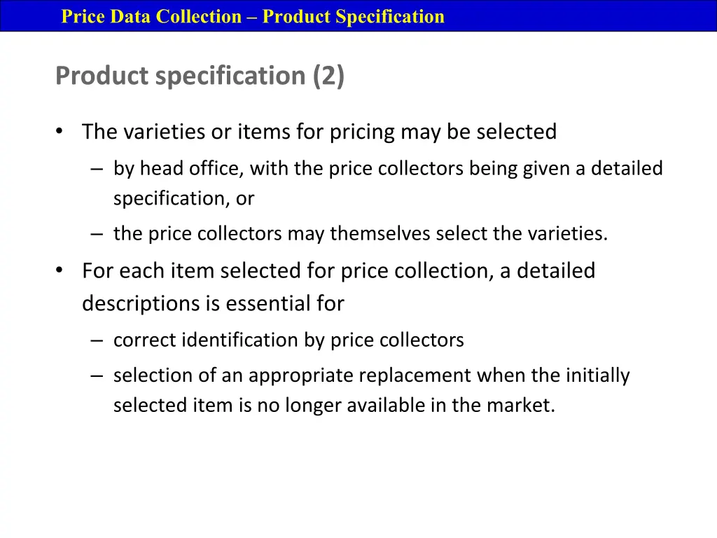 price data collection product specification 1