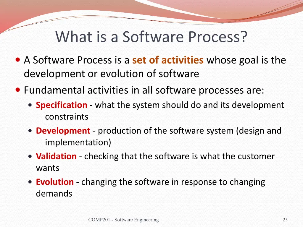 what is a software process