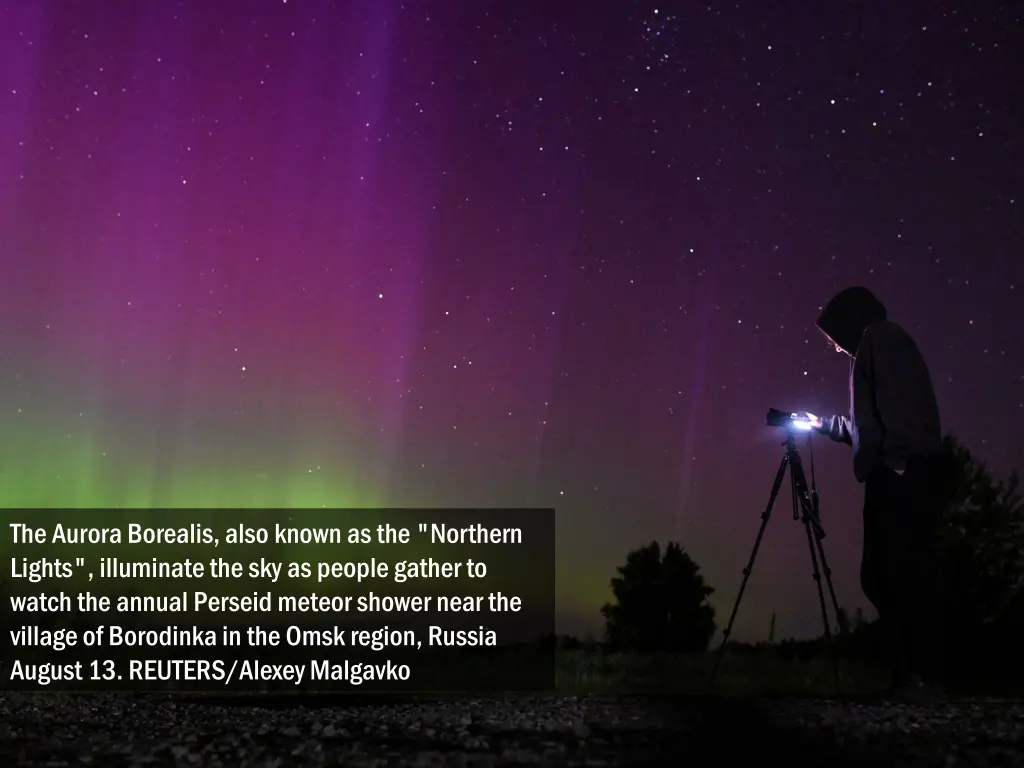 the aurora borealis also known as the northern