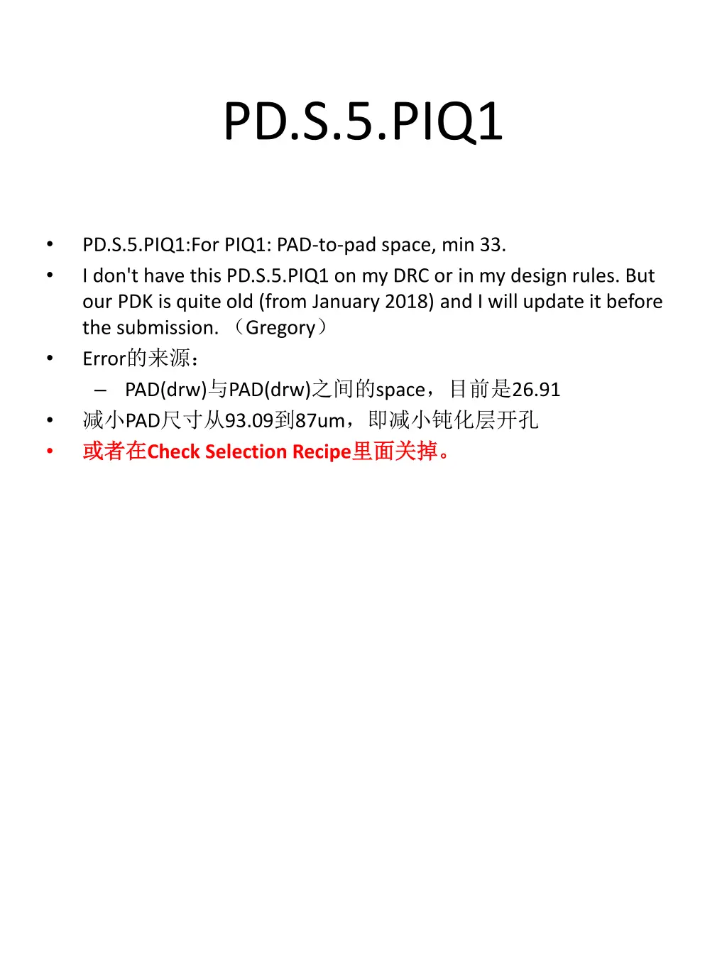 pd s 5 piq1