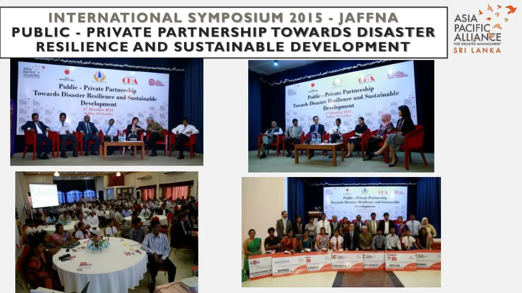 international symposium 2015 jaffna public