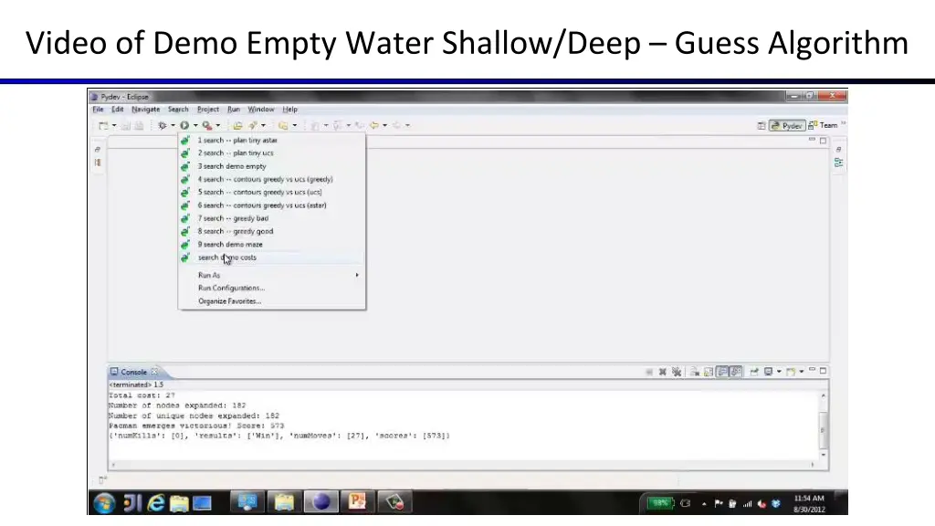 video of demo empty water shallow deep guess