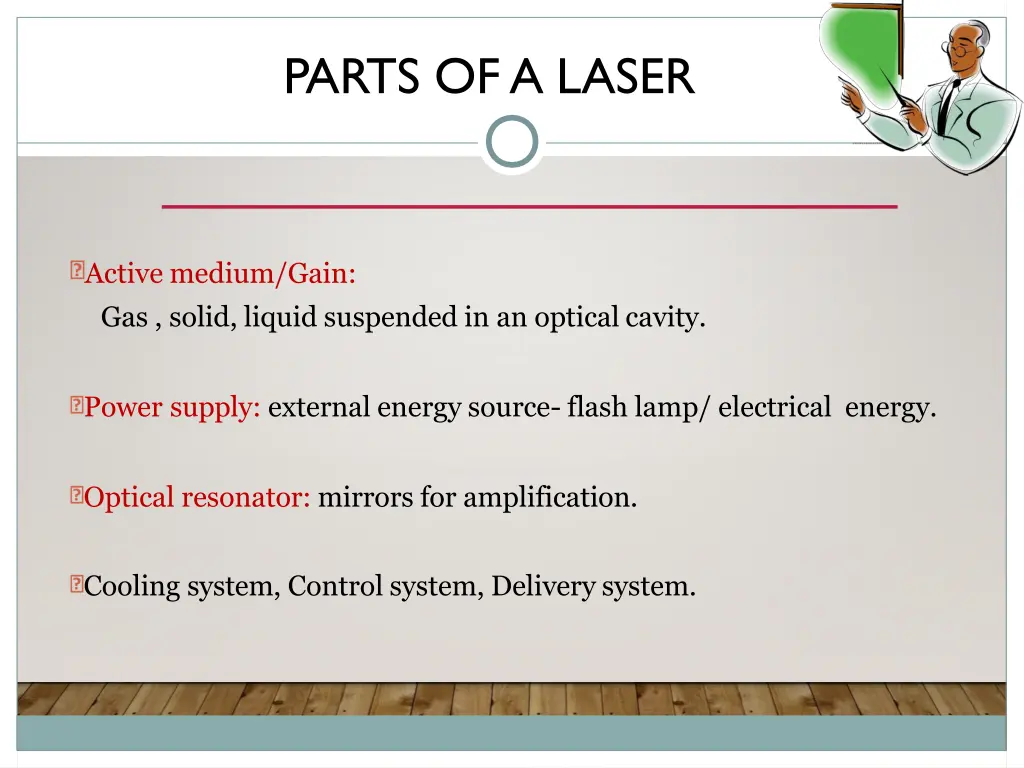 parts of a laser