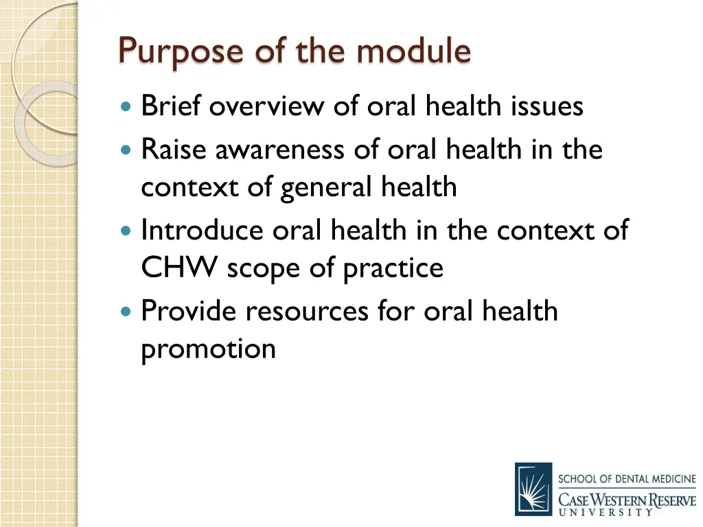 purpose of the module