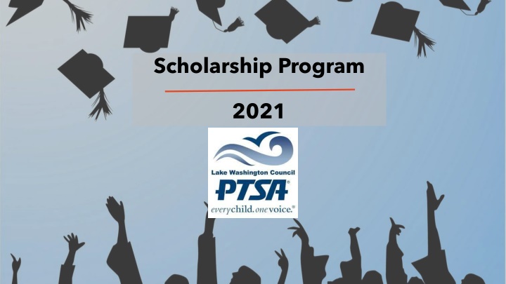 scholarship program