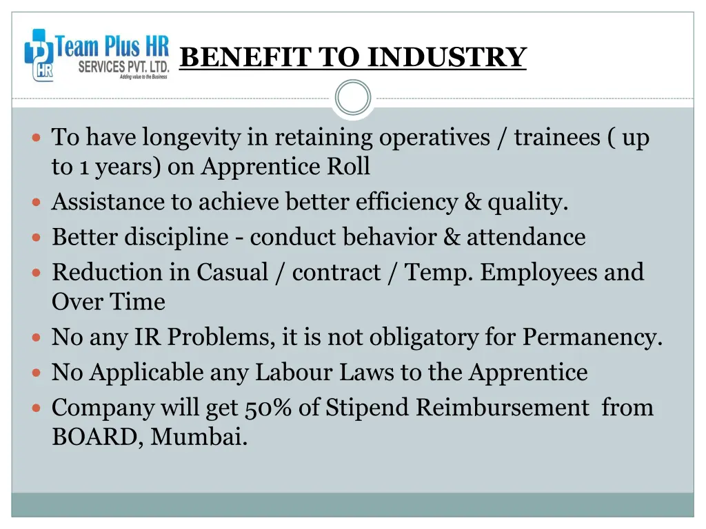 benefit to industry