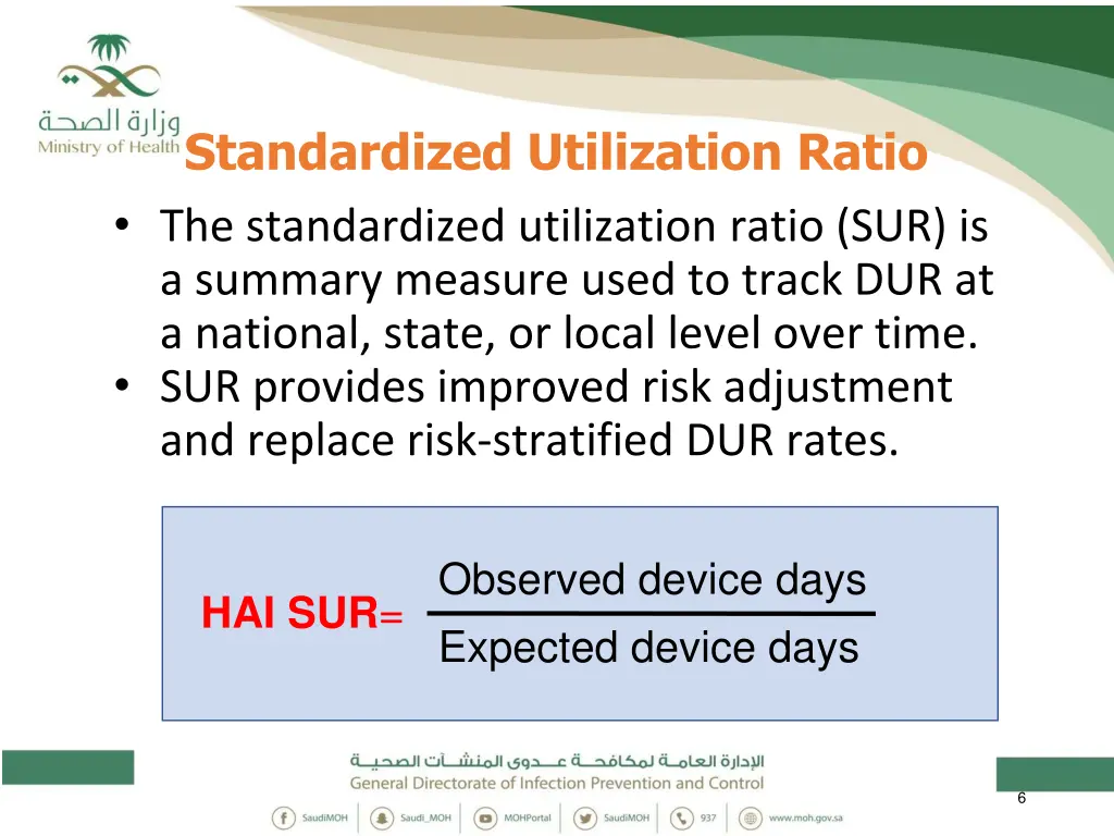 standardized utilization ratio the standardized