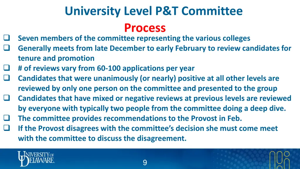 university level p t committee process seven