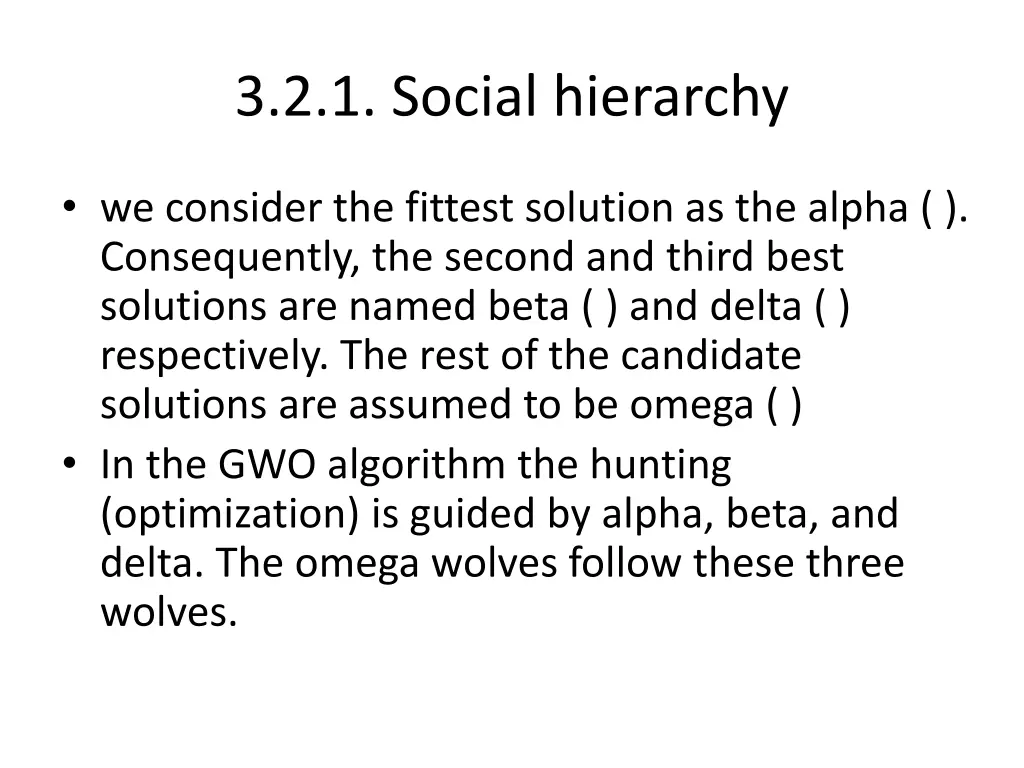 3 2 1 social hierarchy