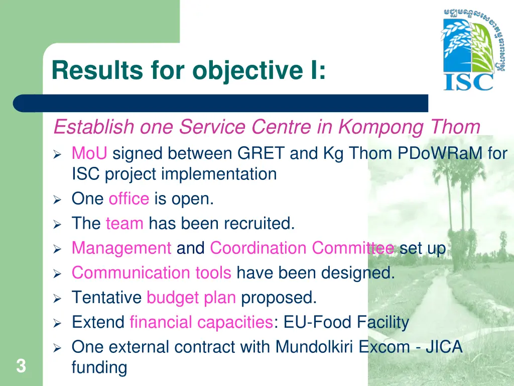 results for objective i