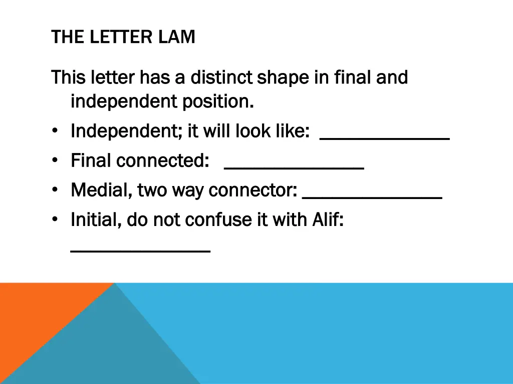 the letter lam