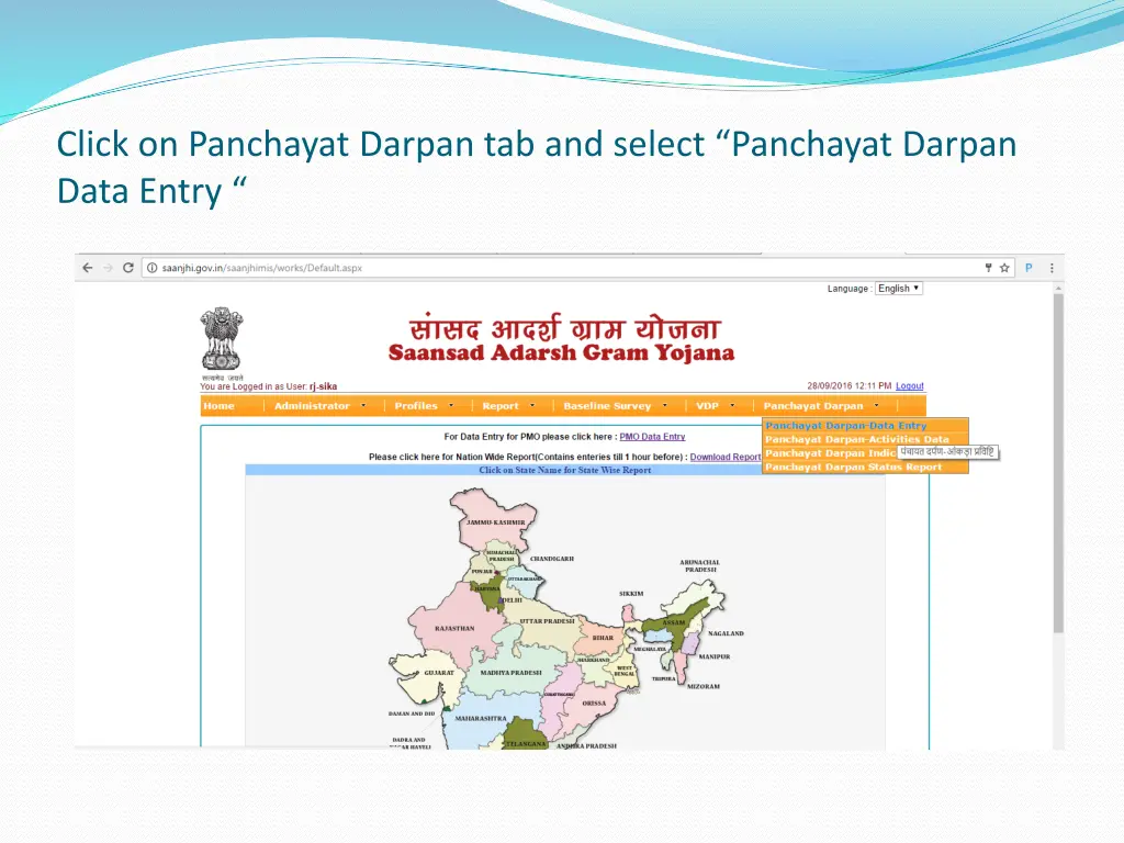 click on panchayat darpan tab and select