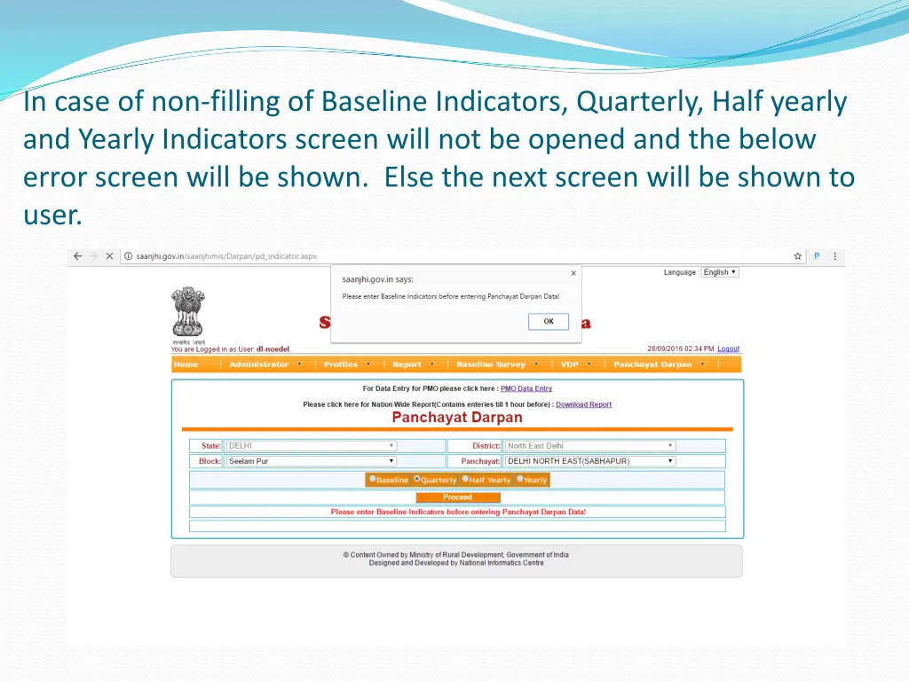 in case of non filling of baseline indicators