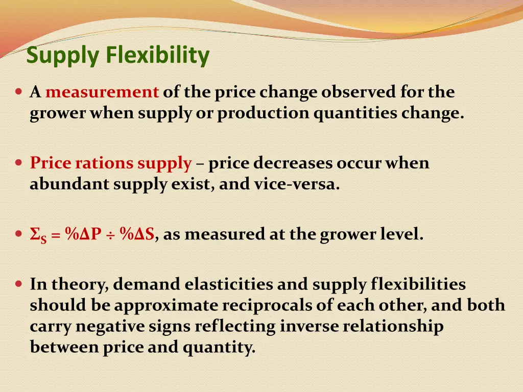 supply flexibility